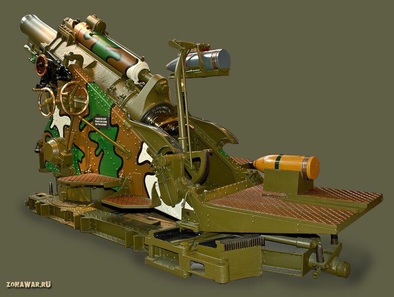 9,2-  BL MK 1