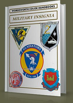 Справочник по численности и вооружению армий стран мира