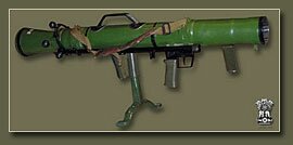 гранатомет 84 mm RCL