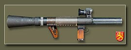 гранатомет M55