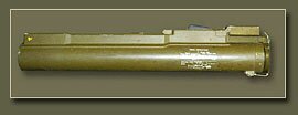 гранатомет M72 LAW 
