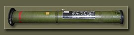 РПГ-27 «Таволга»