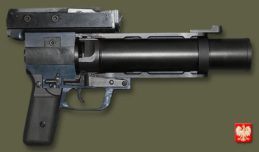 Подствольный гранатомёт GPBO-40