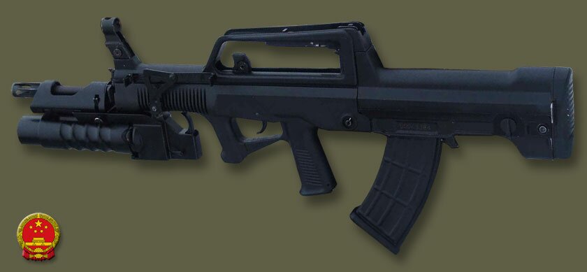 QBZ-95 (Тип-95)