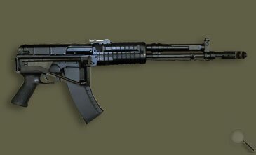 Автомат АЕК-971