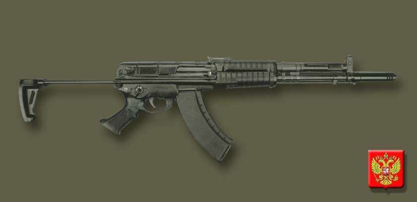 АЕК-973с