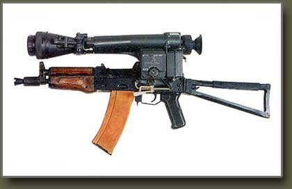 АКС-74УН