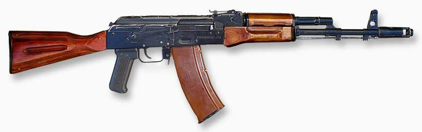 увеличить изображение АК 74