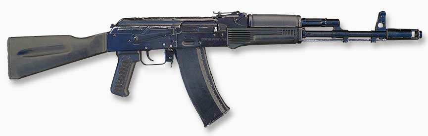 увеличить изображение Автомат АК 74