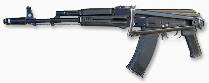 увеличить изображение АКС-74