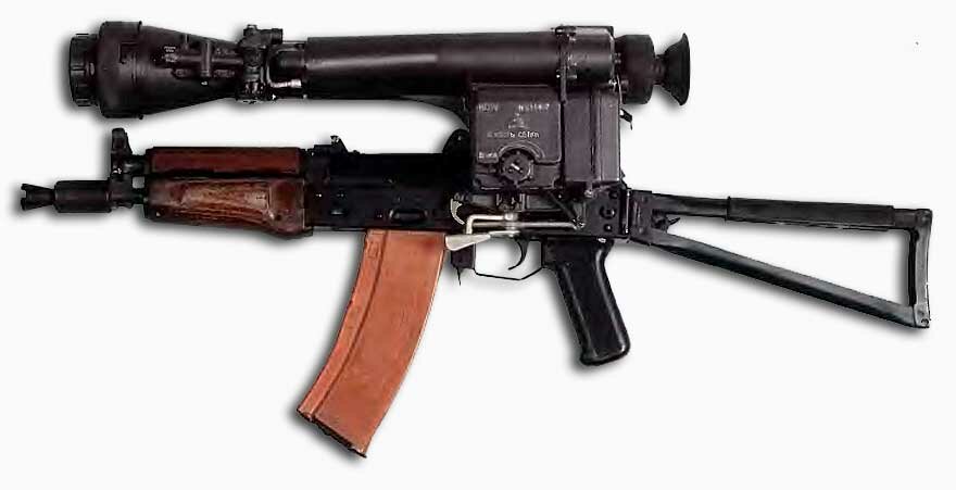 увеличить изображение АКC 74УН