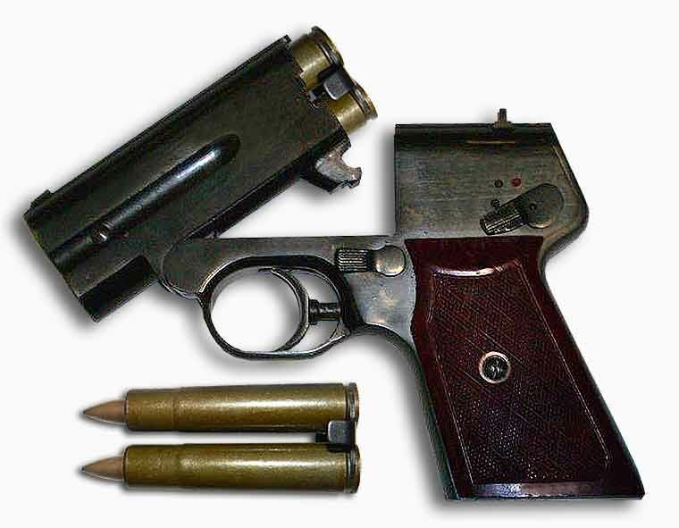 увеличить изображение пистолет С-4М